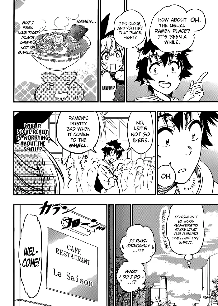 Nisekoi Chapter 229.6 image 14_optimized
